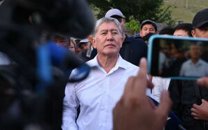 Намёки не понял...