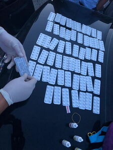 Лишили дури