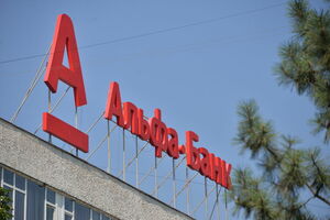 Совместный труд  для своей пользы