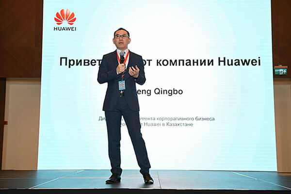 Вот вам и “Хуавей”...