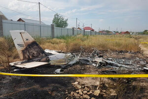 Следствием установлено