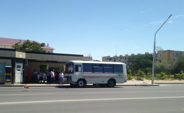 Перекрёсток семи проблем
