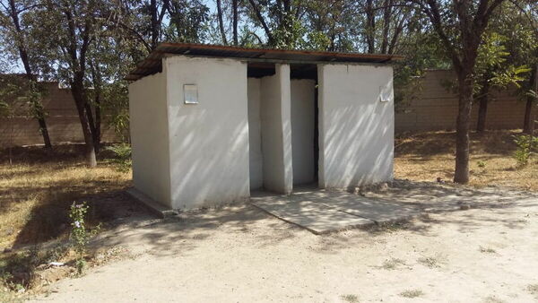 Культурный шок