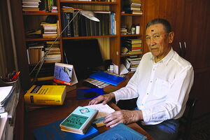 Работа над ошибками