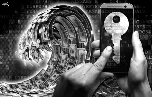 Вот это номер!