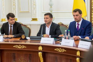 Ускорение по-украински