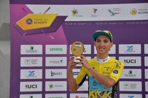 Выскочка из Талгара