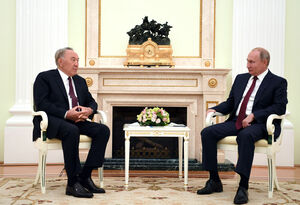 Назарбаевский старт