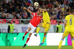 Битва за очко