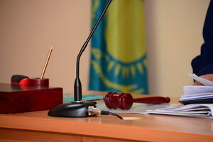 Справедливый и беспристрастный