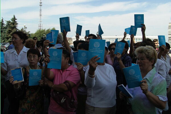 Митинговые страсти