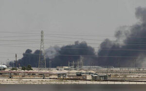 Тактика выжженной нефти