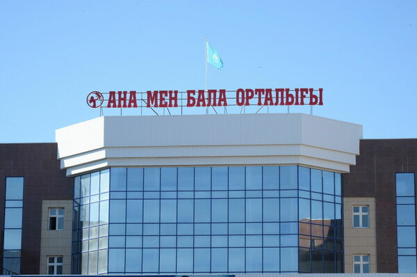 Все - в медстрах!