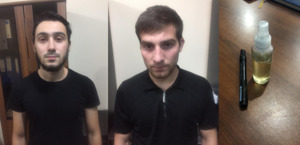 Двух мужчин задержали в Алматы за наружную рекламу наркотических средств