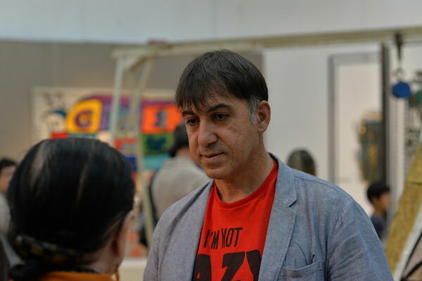 Любимый размер