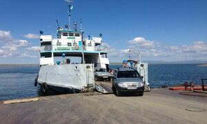 Будет вам переправа!