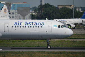 Большая маленькая кривда