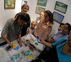 Вдохновенный утюг