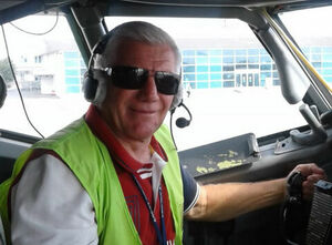 Светлая полоса пилота