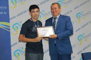 Кофейная гуща