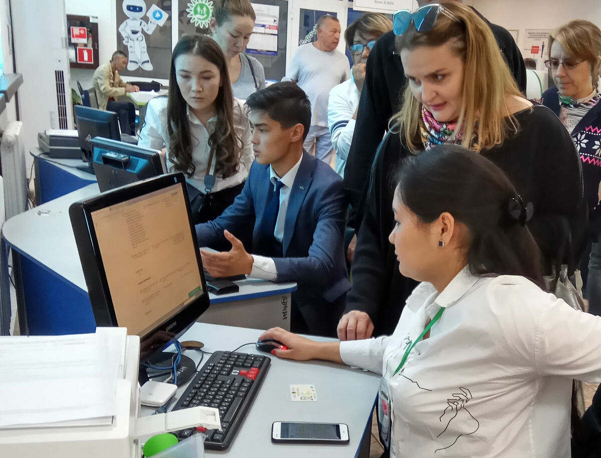 Пошли  за кампанию