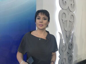 Это самое дно!