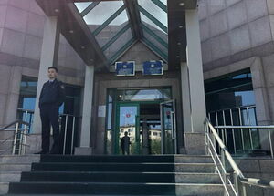 Флаг вам в руки!