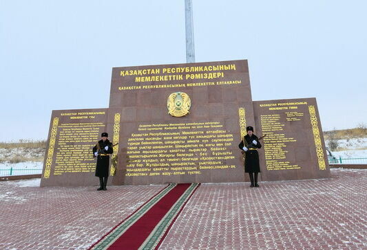 Казалы - родина батыров, политиков, чемпионов