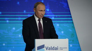 Угроза распада  висела в воздухе