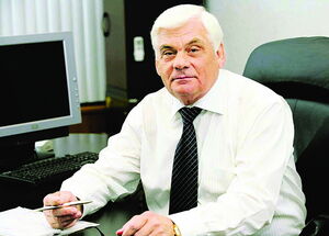 Объявлен в розыск