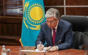 Со справкой наперевес