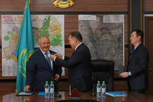 Награда за примерный труд