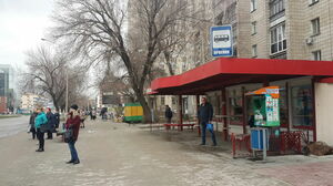 Нервная остановка