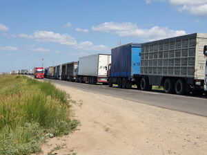 Выгодный пост