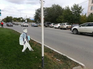 Видишь ребёнка - сбавь скорость