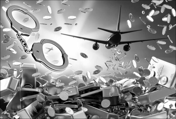 Золотая жила