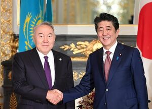 Токио поддерживает антиядерные инициативы Нур-Султана