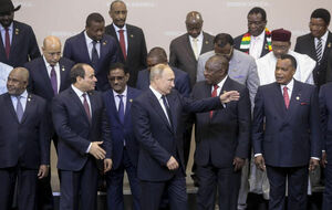 Встреча с Африкой