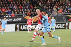 Унижение в Стране тюльпанов