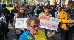 Взялись за язык