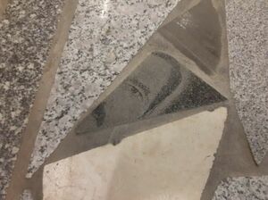 Растоптанная память