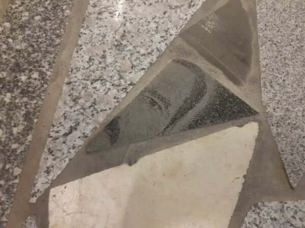 Растоптанная память