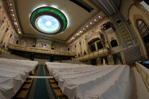 Так можно было?