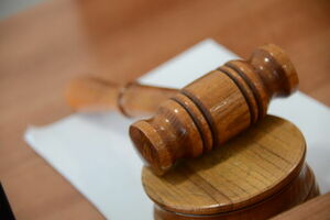 Все свободны