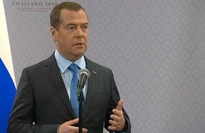 Странно слышать