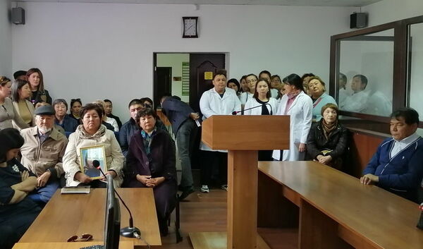 Новый поворот