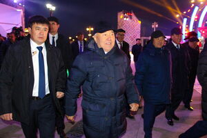 Центр притяжения