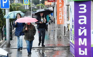 Жизнь взаймы