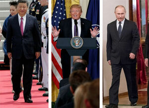 Нелюбовный треугольник