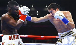 Где вы, чемпионы?